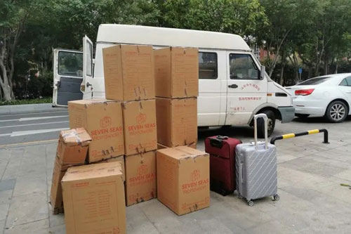 咸丰行李托运公司